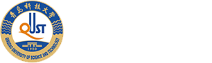 青岛科技大学 Logo